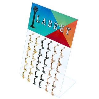 Display